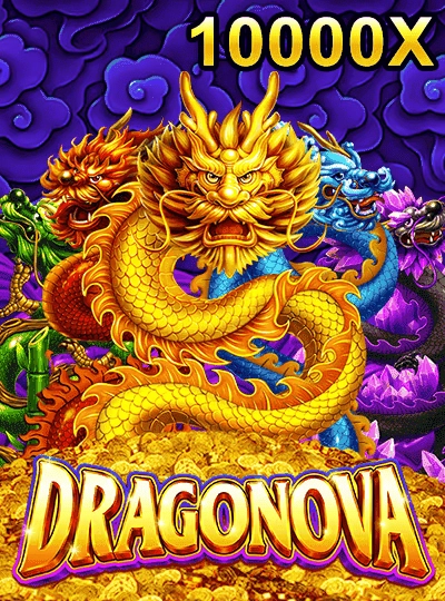 11vip new game